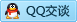 QQ在线咨询613035997